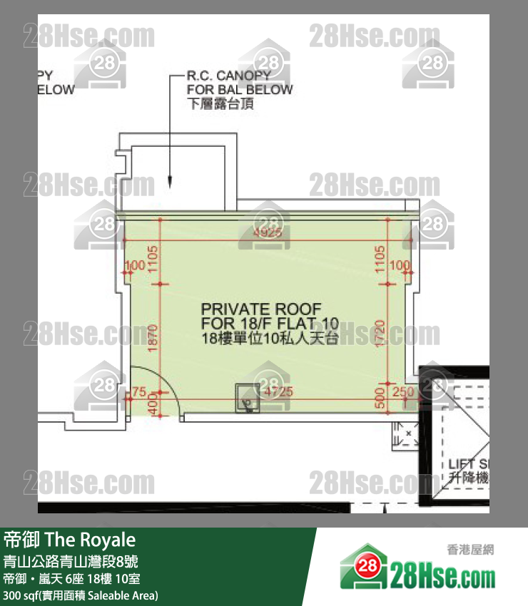 帝御 帝御‧岚天 6座 18楼 10室 平面图
