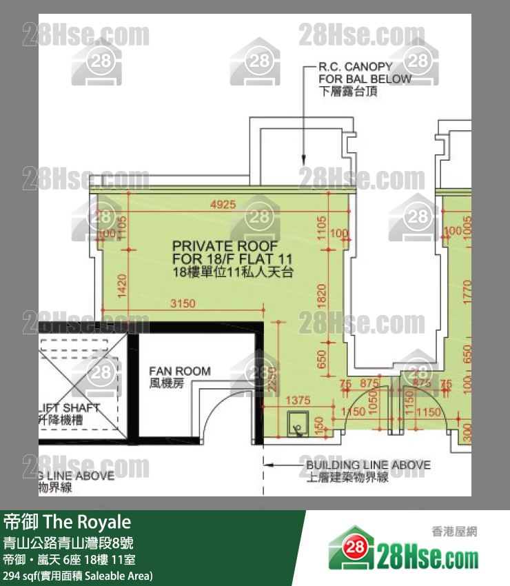 帝御 帝御‧嵐天 6座 18樓 11室 平面圖