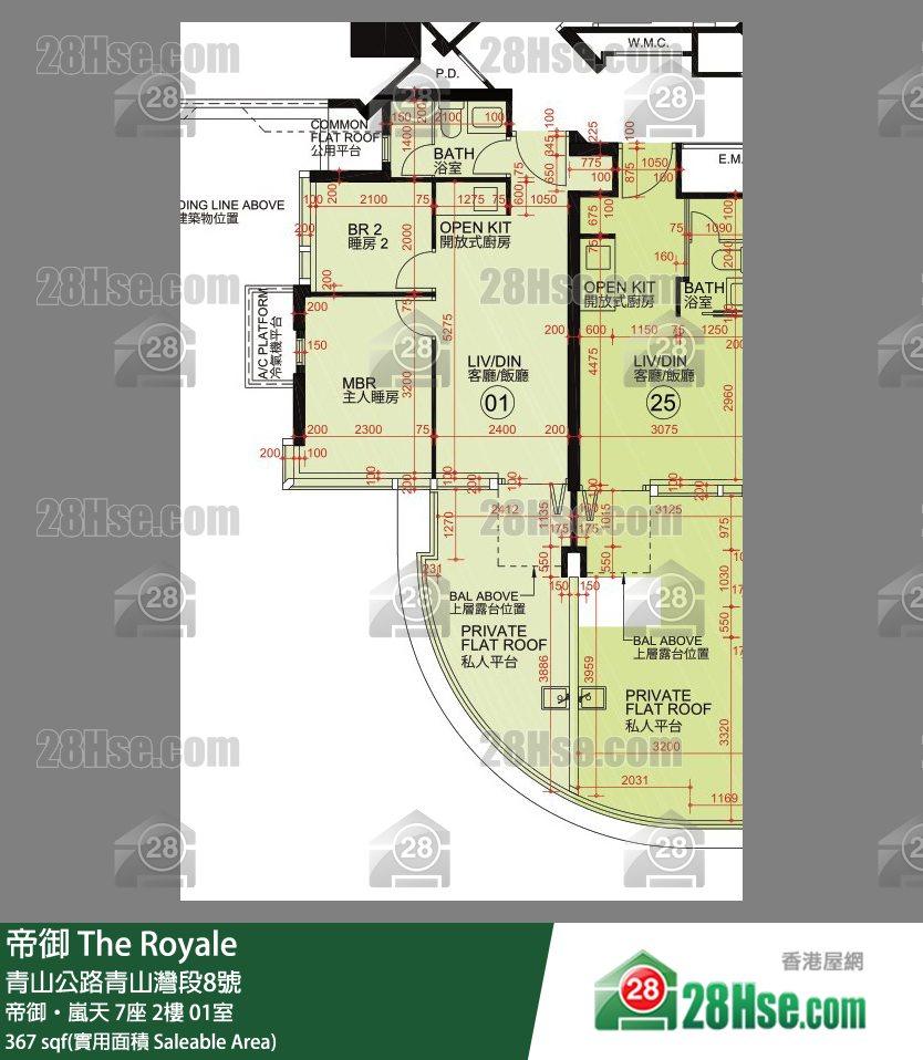 帝御 帝御‧嵐天 7座 2樓 01室 平面圖