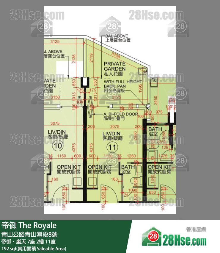 帝御 帝御‧嵐天 7座 2樓 11室 平面圖