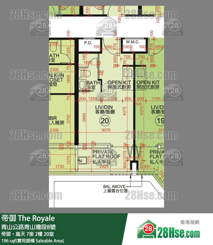 帝御 帝御‧嵐天 7座 2樓 20室 平面圖