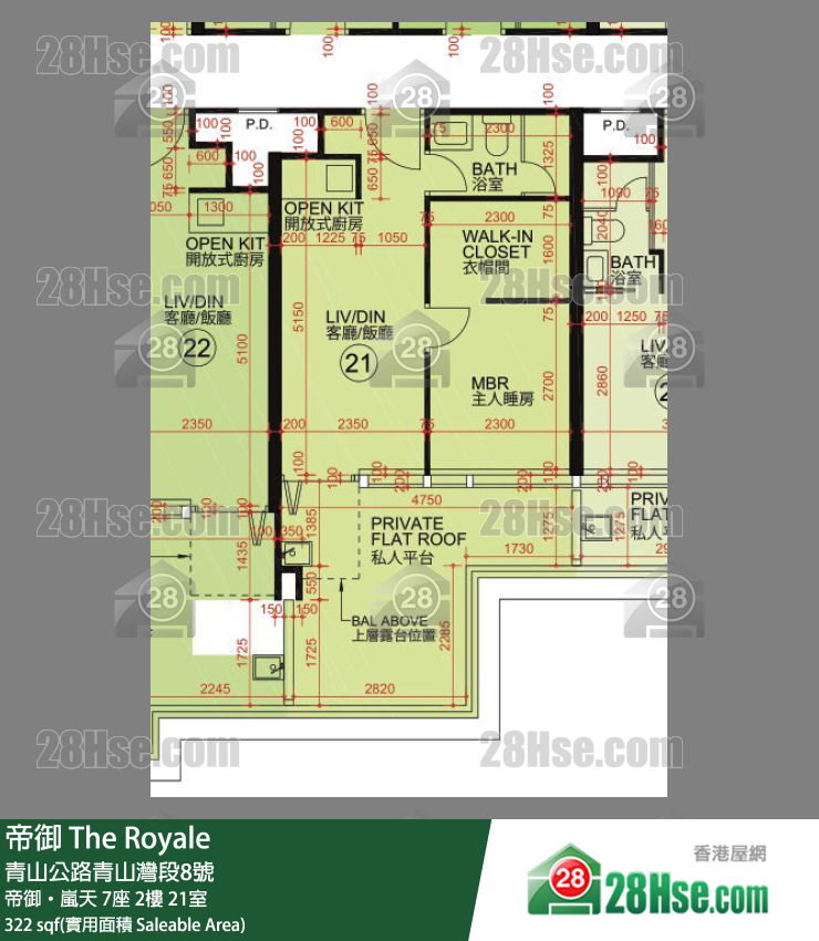 帝御 帝御‧嵐天 7座 2樓 21室 平面圖