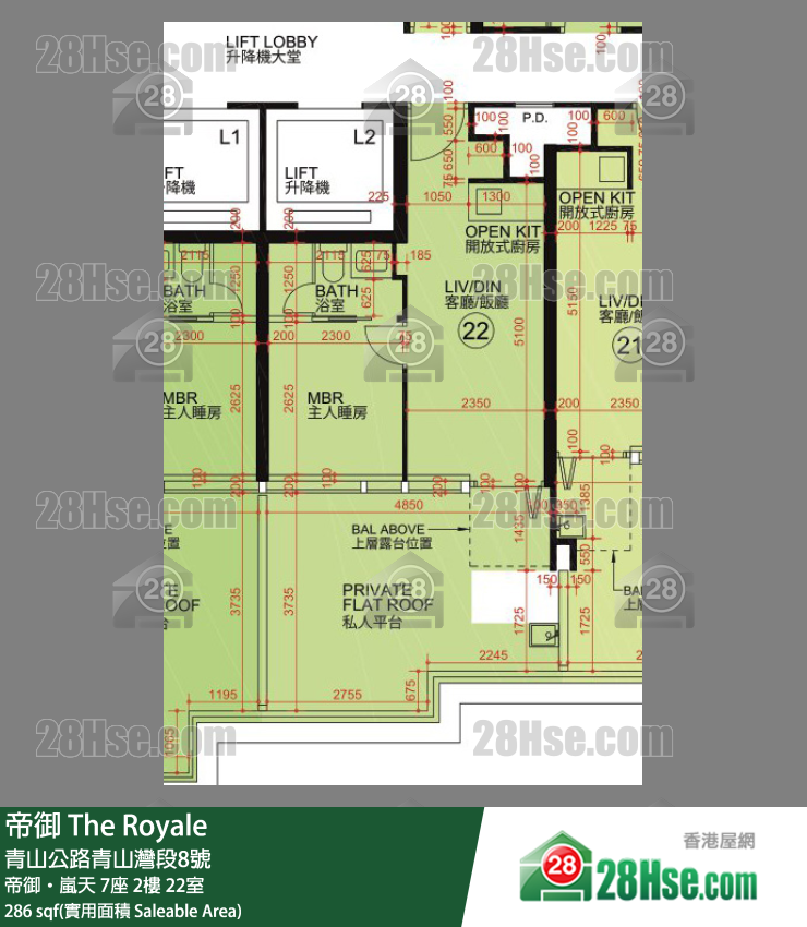 帝御 帝御‧嵐天 7座 2樓 22室 平面圖