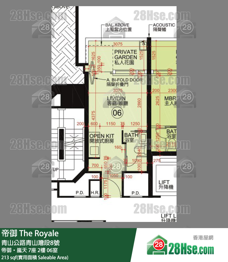帝御 帝御‧嵐天 7座 2樓 06室 平面圖