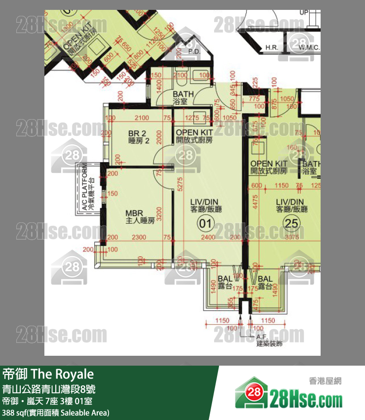 帝御 帝御‧嵐天 7座 3樓 01室 平面圖
