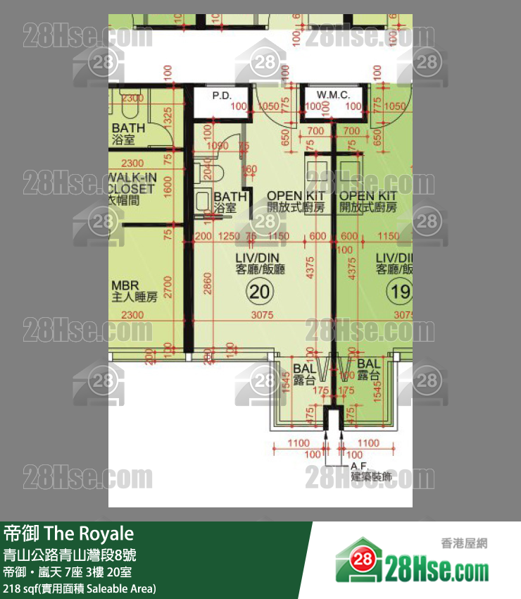 帝御 帝御‧嵐天 7座 3樓 20室 平面圖