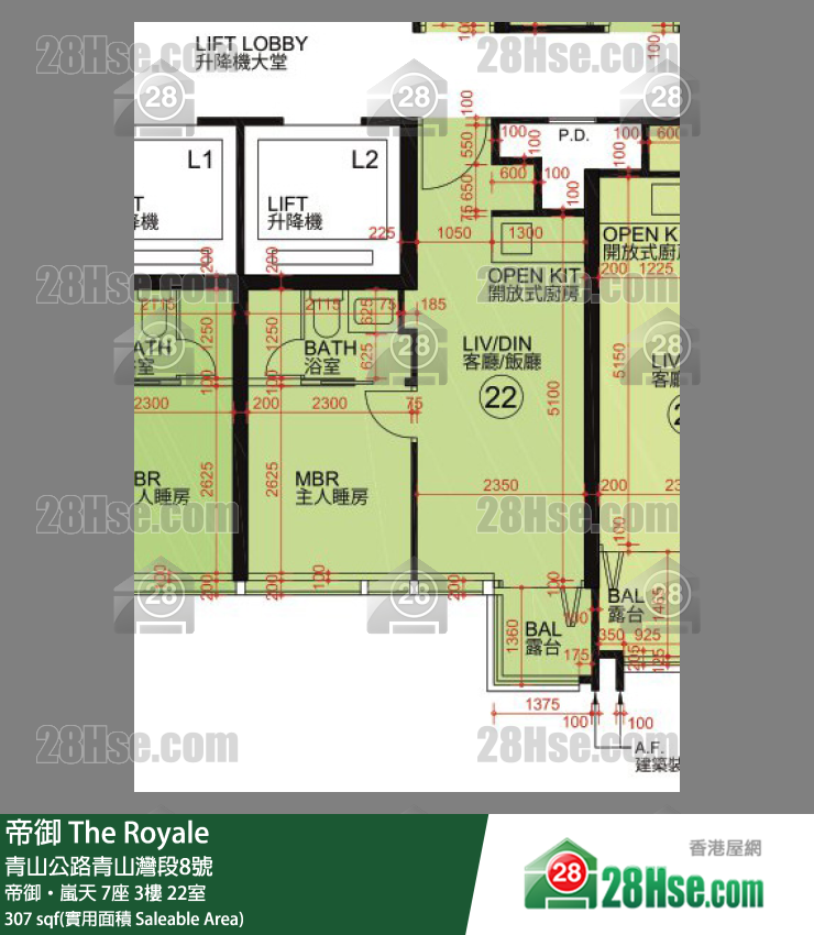 帝御 帝御‧嵐天 7座 3樓 22室 平面圖