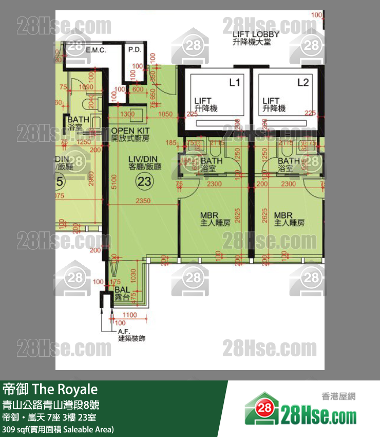 帝御 帝御‧嵐天 7座 3樓 23室 平面圖