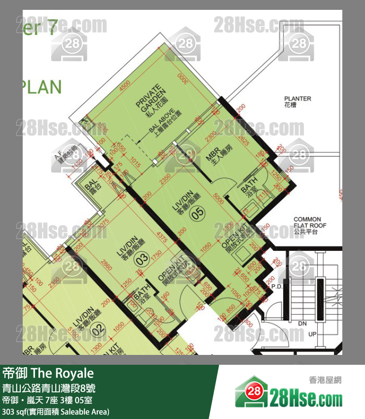 帝御 帝御‧嵐天7座3樓 05室 平面圖