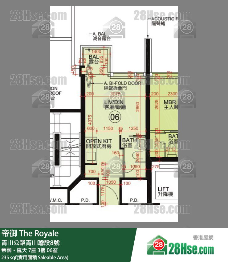帝御 帝御‧嵐天 7座 3樓 06室 平面圖