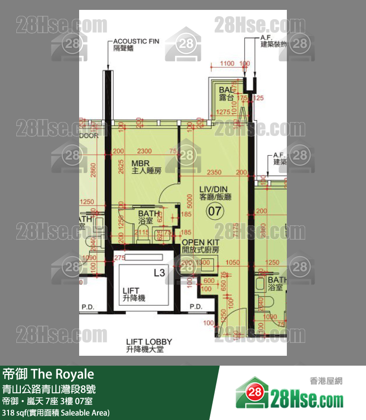 帝御 帝御‧嵐天 7座 3樓 07室 平面圖