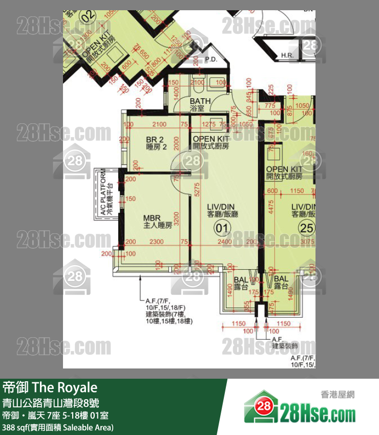 帝御 帝御‧嵐天 7座 12樓 01室 平面圖
