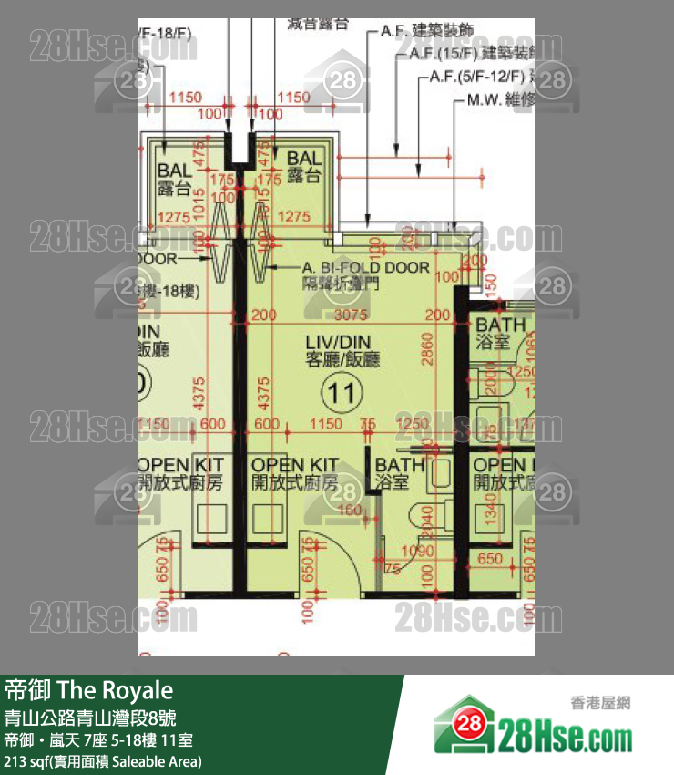 帝御 帝御‧嵐天 7座 12樓 11室 平面圖