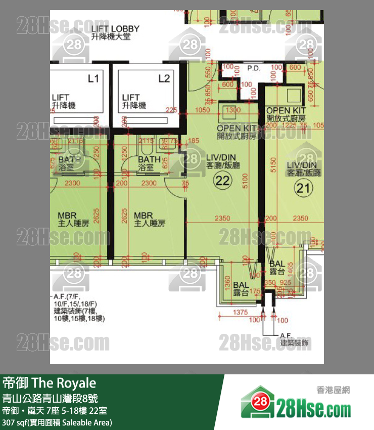 帝御 帝御‧嵐天 7座 9樓 22室 平面圖