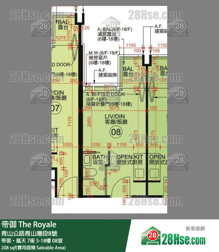 帝御 帝御‧嵐天 7座 9樓 08室 平面圖