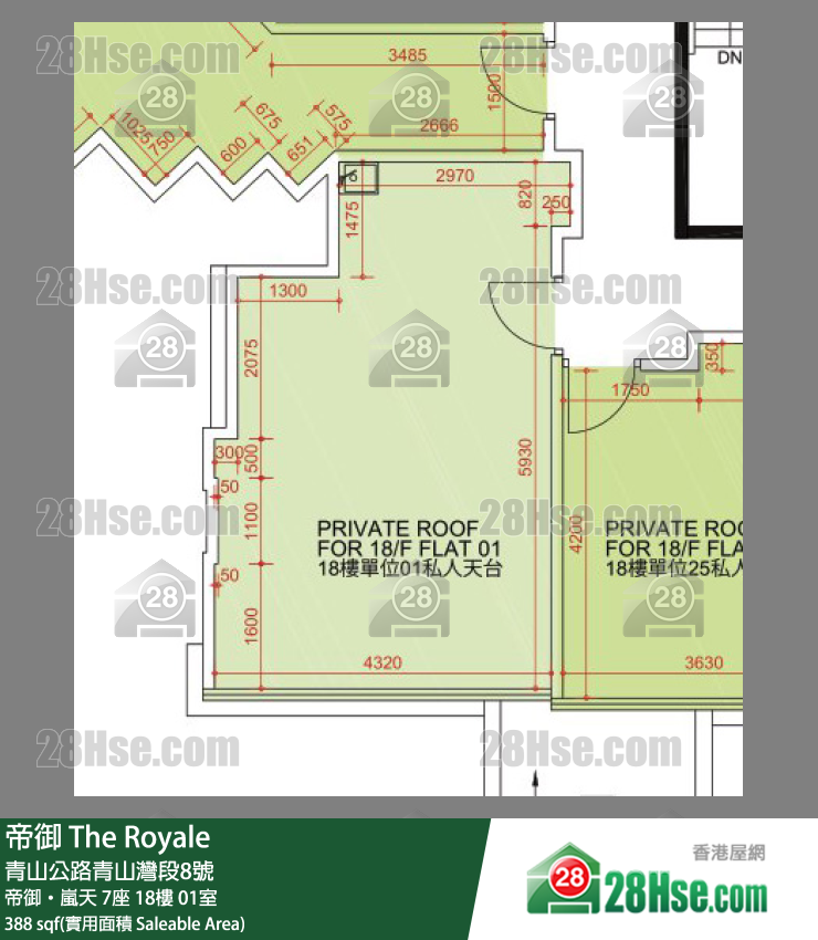 帝御 帝御‧嵐天 7座 18樓 01室 平面圖