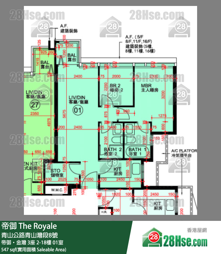帝御 帝御‧金灣 3座 11樓 01室 平面圖