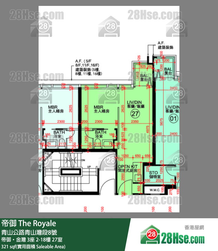 帝御 單位平面圖(由 28Hse 提供)