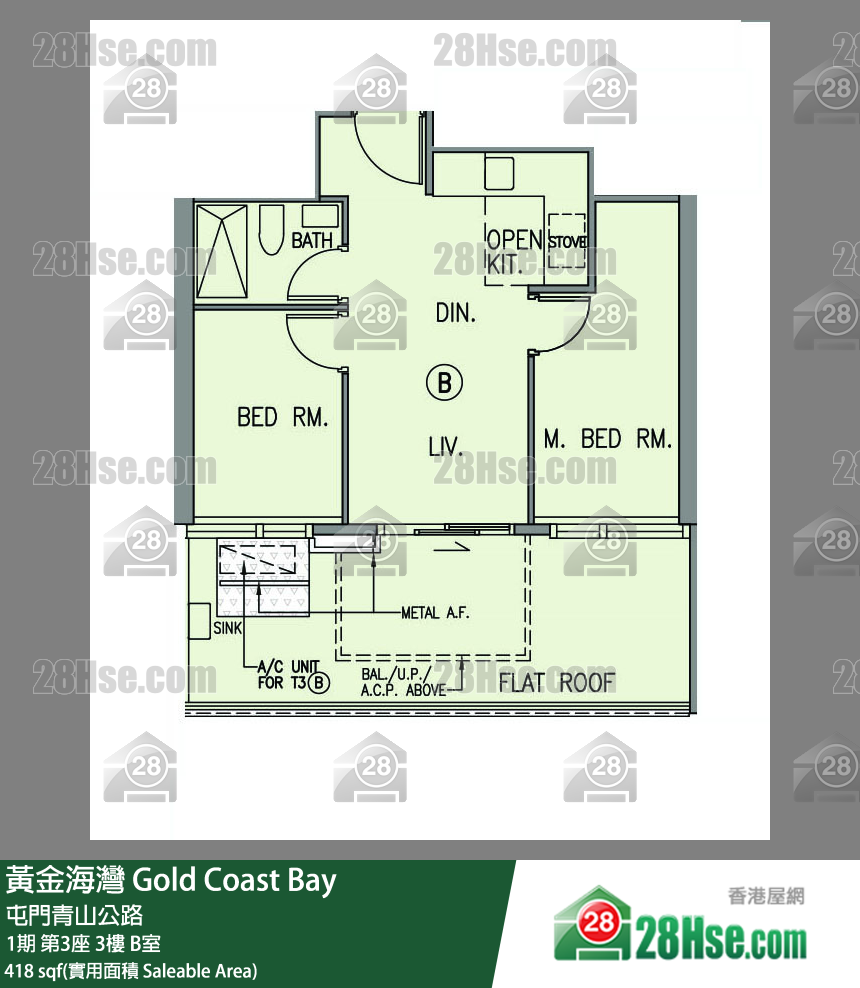 黃金海灣 1期 第3座 3樓 B室 平面圖