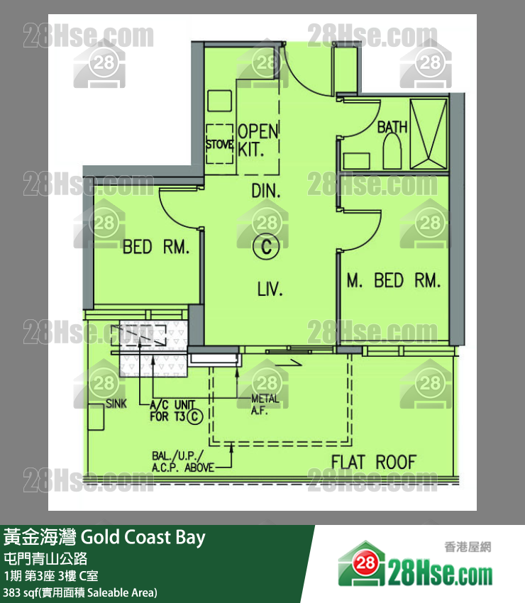 黃金海灣 1期 第3座 3樓 C室 平面圖