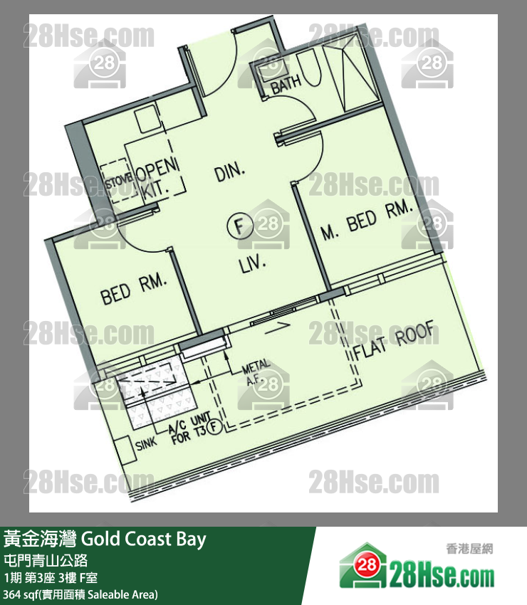 黃金海灣 1期 第3座 3樓 F室 平面圖