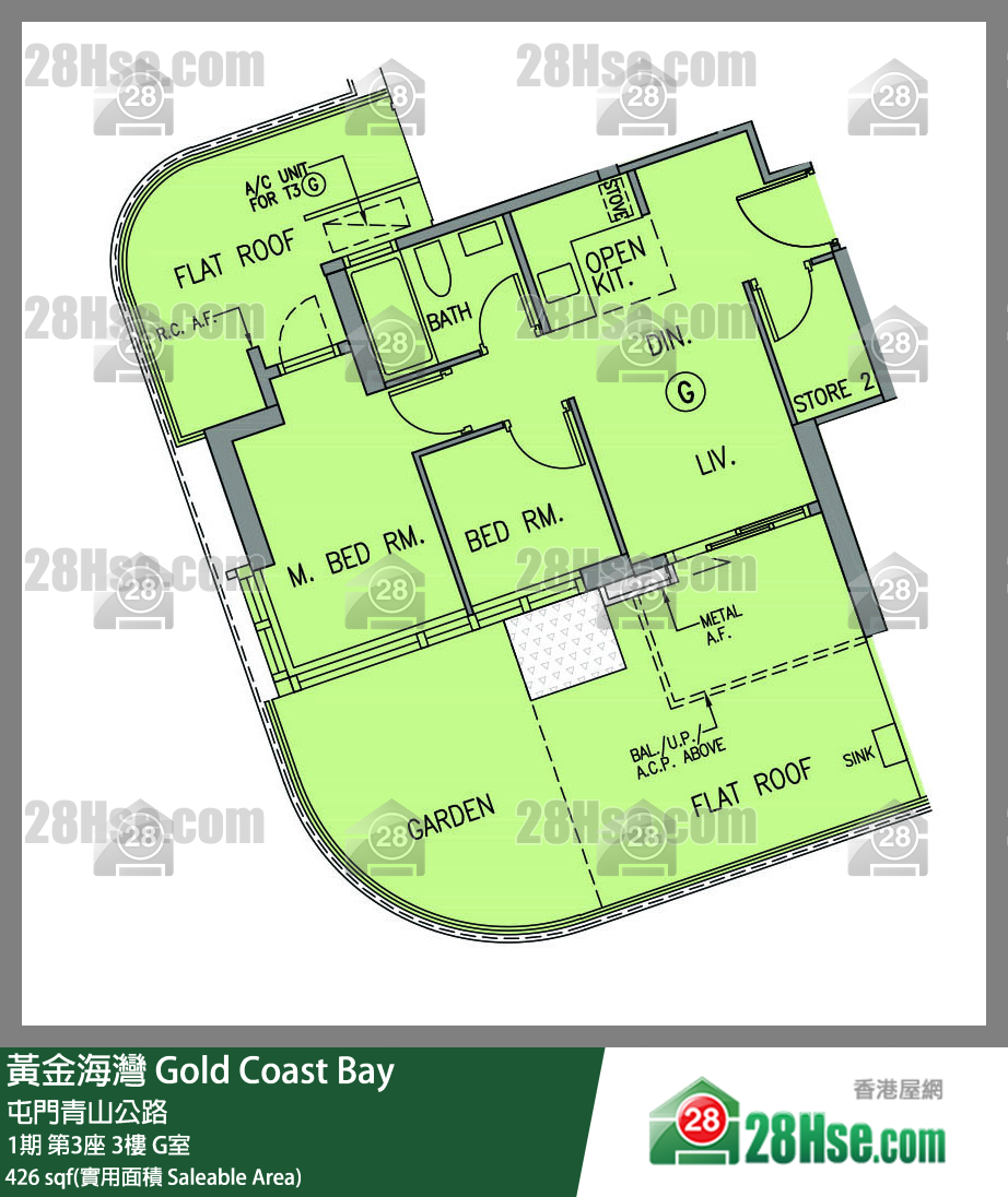 黃金海灣 1期 第3座 3樓 G室 平面圖