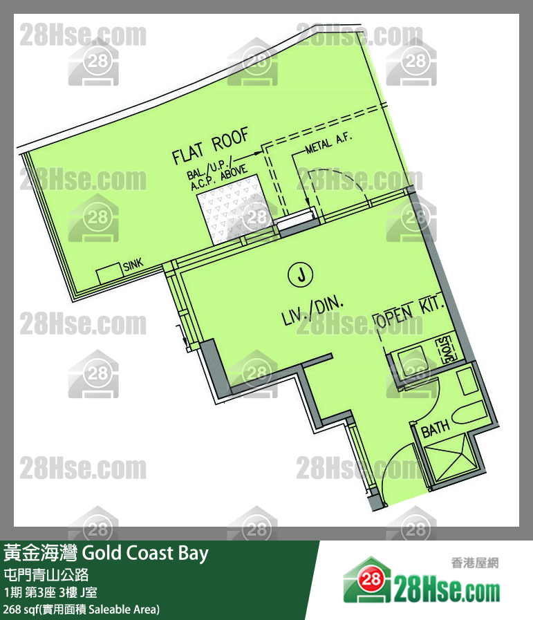 黃金海灣 1期 第3座 3樓 J室 平面圖