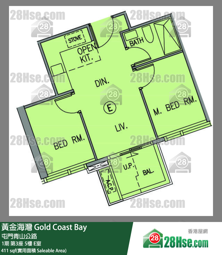 黃金海灣 1期 第3座 5樓 E室 平面圖
