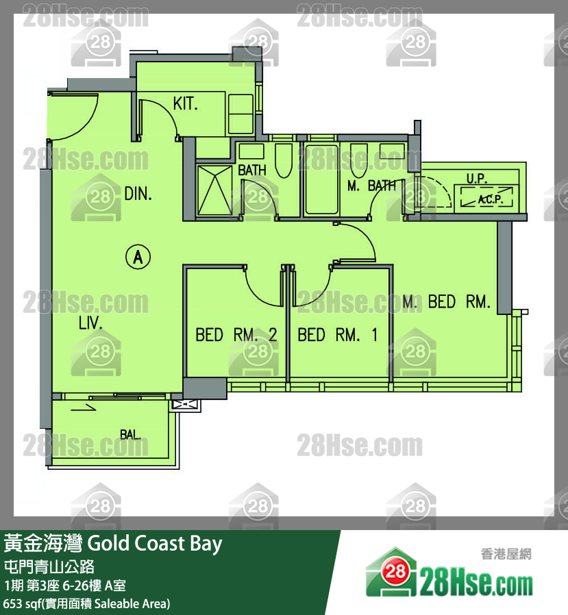 黄金海湾 单位平面图(由 28Hse 提供)