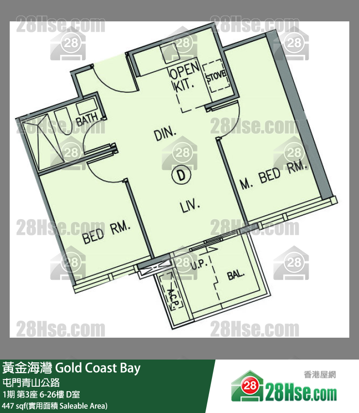 黃金海灣 1期 第3座 12樓 D室 平面圖
