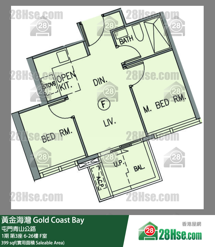 黃金海灣 1期 第3座 10樓 F室 平面圖