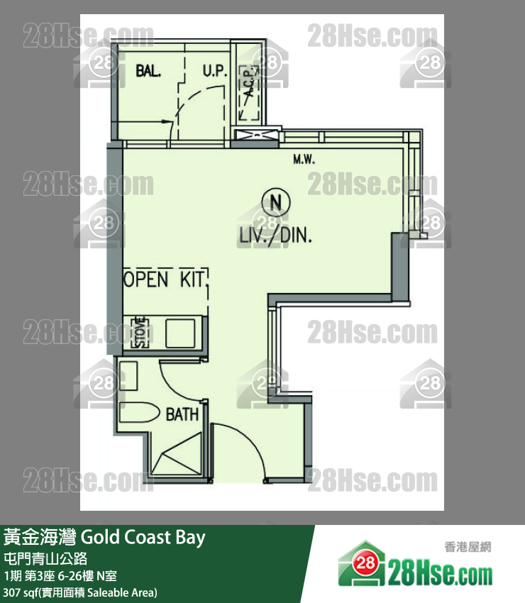 黃金海灣 1期 第3座 18樓 N室 平面圖