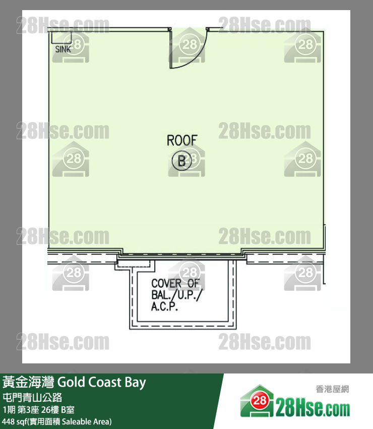 黃金海灣 1期 第3座 26樓 B室 平面圖