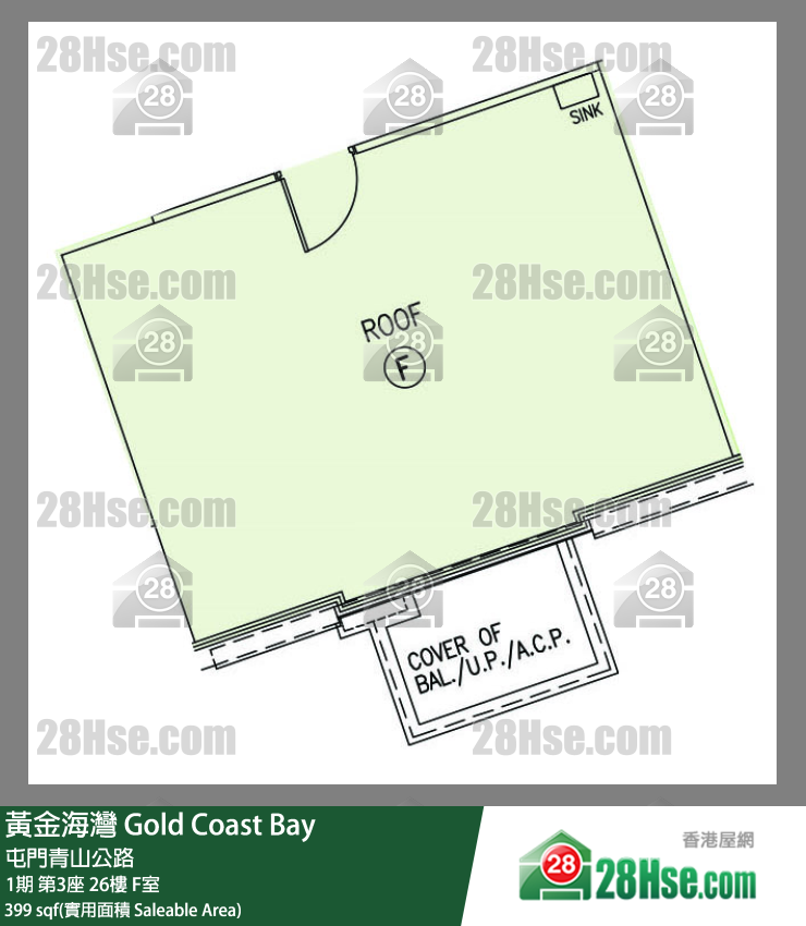 黃金海灣 1期第3座26樓 F室 平面圖
