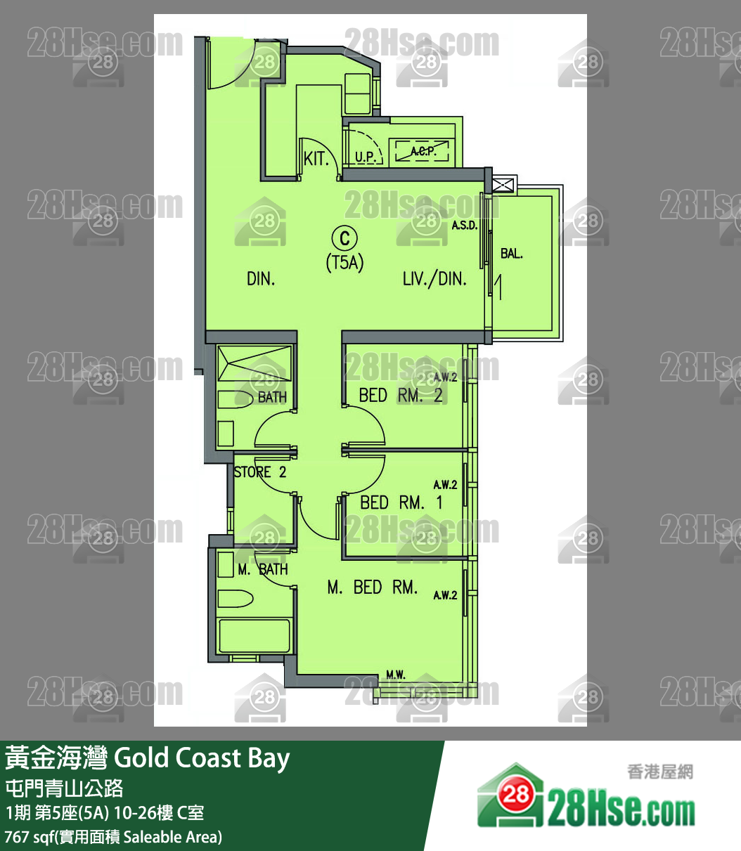 黃金海灣 1期第5座(5A)17樓 C室 平面圖