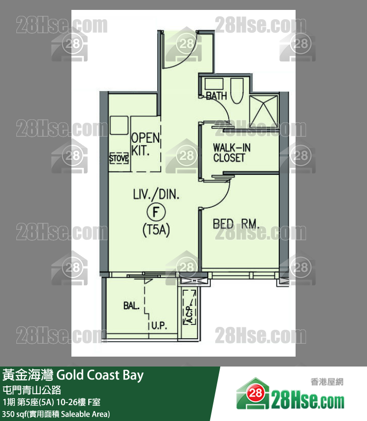 黃金海灣 1期 第5座(5A) 19樓 F室 平面圖