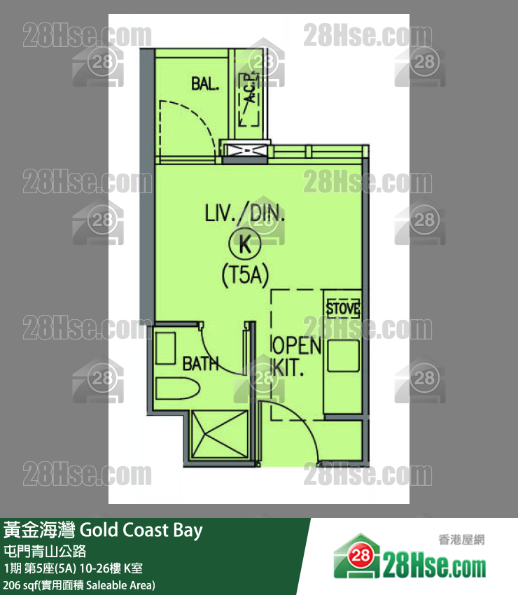 黃金海灣 1期 第5座(5A) 12樓 K室 平面圖