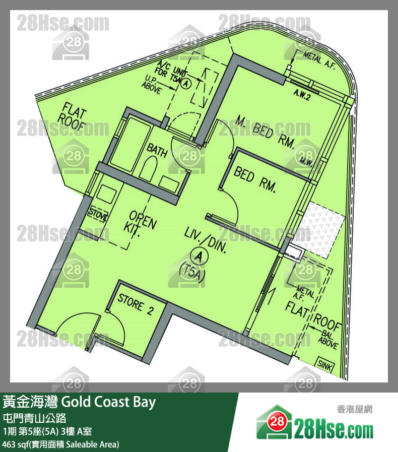 黃金海灣 1期第5座(5A)3樓 A室 平面圖