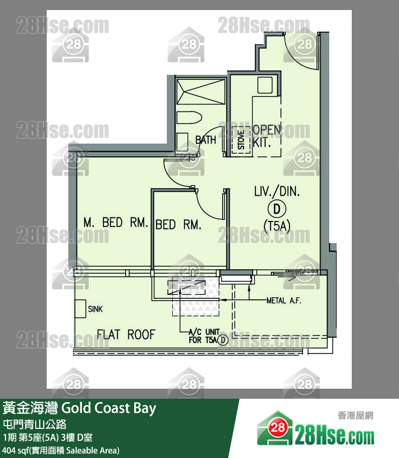 黃金海灣 1期 第5座(5A) 3樓 D室 平面圖