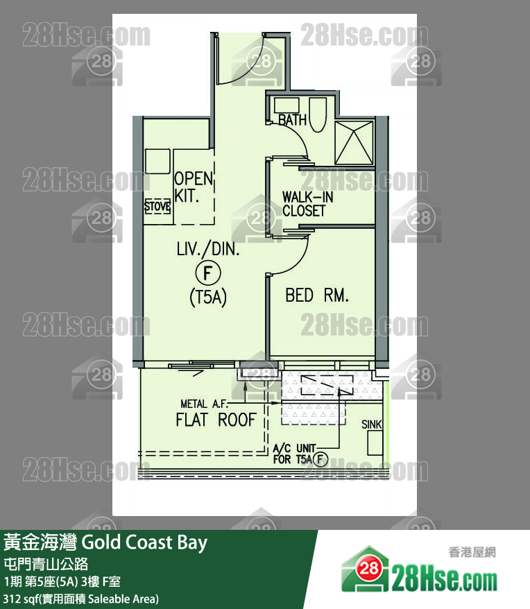 黃金海灣 1期 第5座(5A) 3樓 F室 平面圖