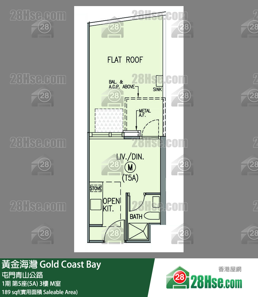 黃金海灣 1期 第5座(5A) 3樓 M室 平面圖
