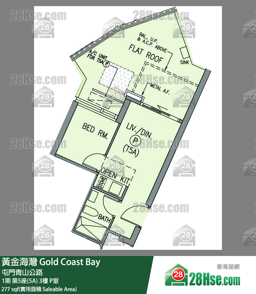 黃金海灣 1期 第5座(5A) 3樓 P室 平面圖