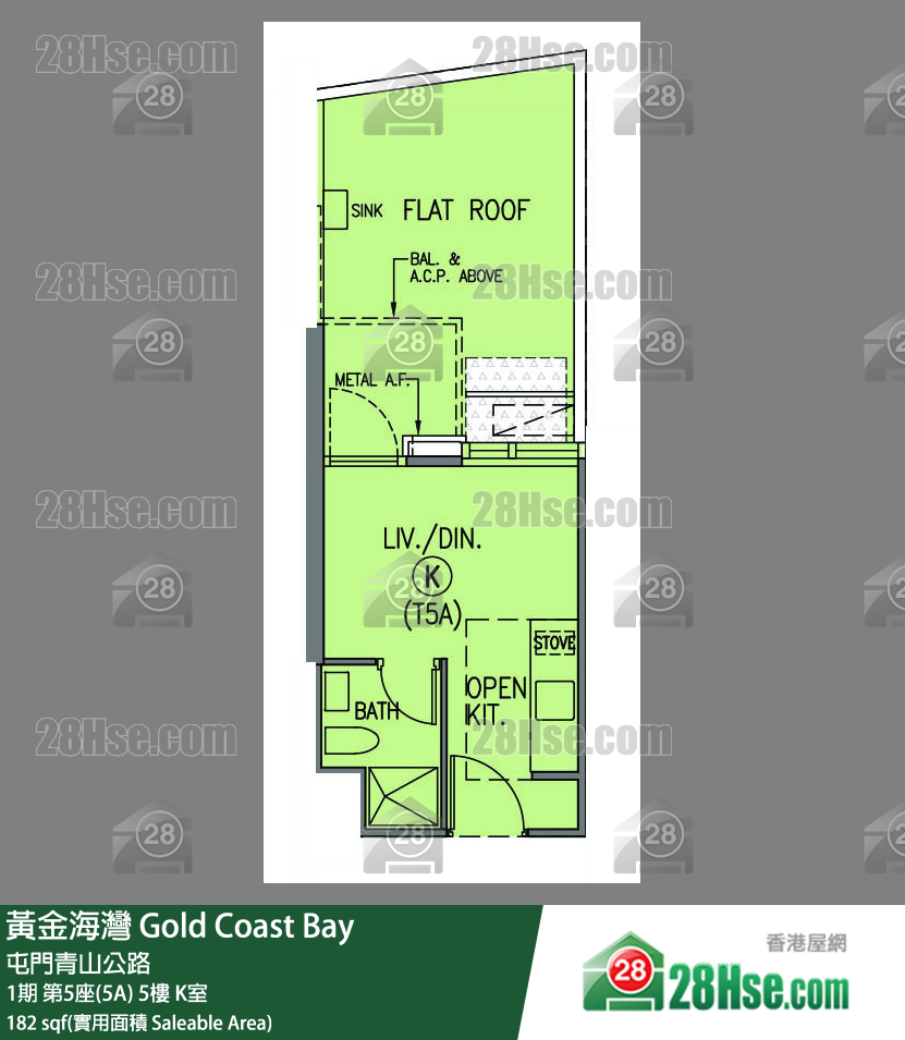 黃金海灣 1期 第5座(5A) 5樓 K室 平面圖