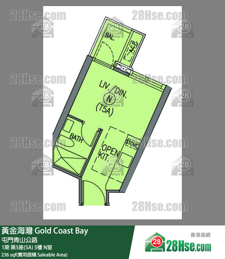 黃金海灣 1期 第5座(5A) 5樓 N室 平面圖