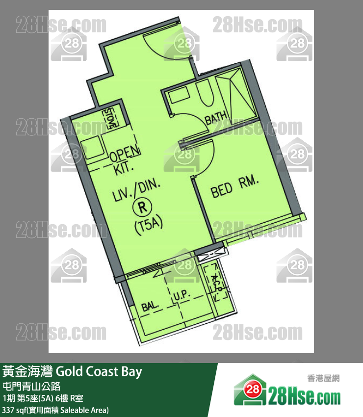 黃金海灣 1期 第5座(5A) 6樓 R室 平面圖