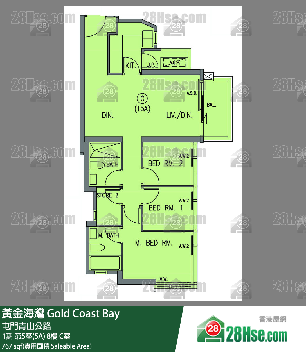 黃金海灣 1期第5座(5A)8樓 C室 平面圖