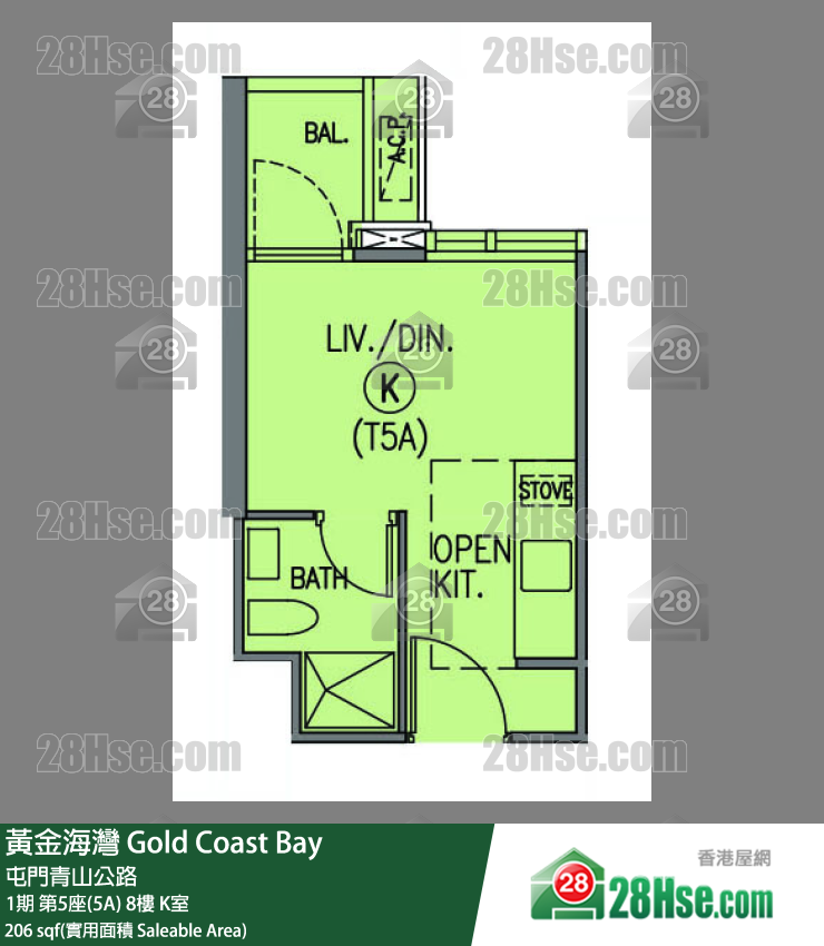 黃金海灣 1期 第5座(5A) 8樓 K室 平面圖