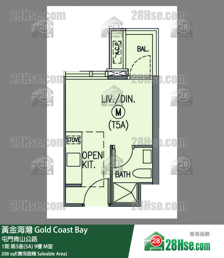 黃金海灣 1期 第5座(5A) 9樓 M室 平面圖