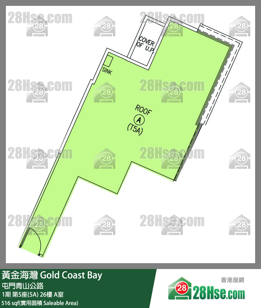黃金海灣 1期第5座(5A)26樓 A室 平面圖