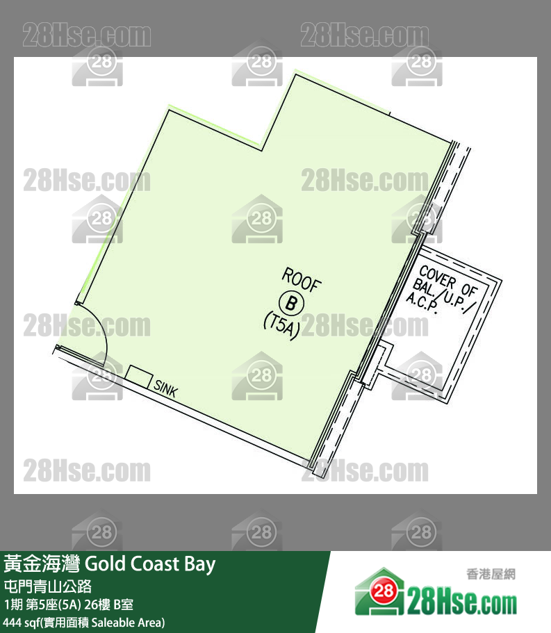 黃金海灣 1期第5座(5A)26樓 B室 平面圖